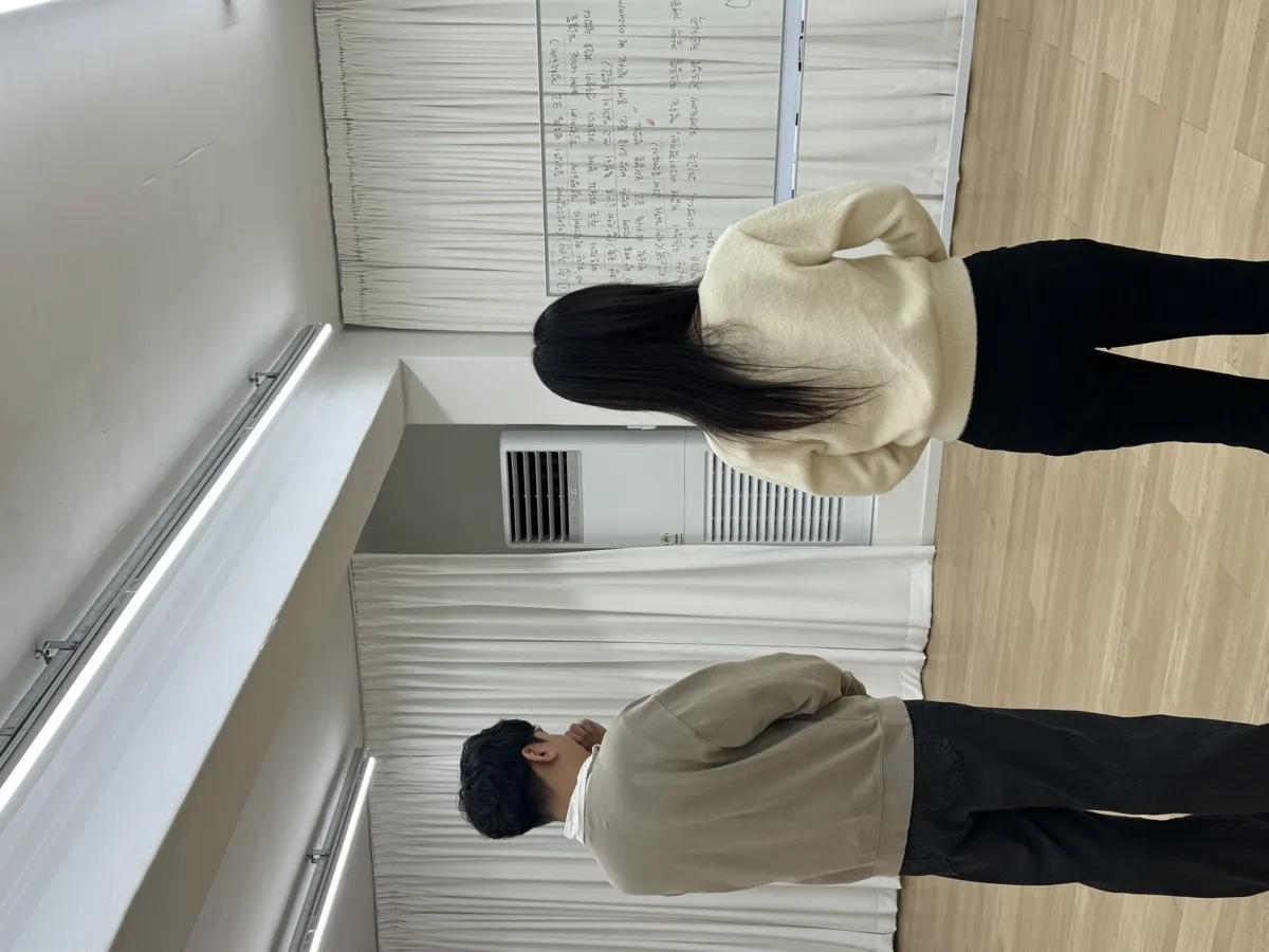 수업 2